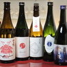 WINE&SAKE BAR ベビーダのおすすめポイント2