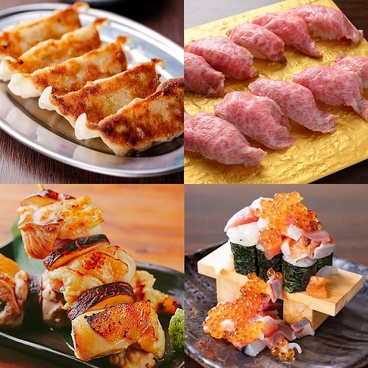 居酒屋 あたぼうや 小倉駅前店のおすすめ料理1
