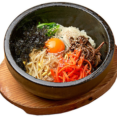 石焼ビビンバ