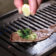 店長考案！ねぎ塩コンブタン