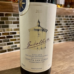 グイダルベルト　テヌータ　サングイド　サッシカイヤ2nd