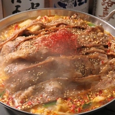 炙り屋 グリルマンの雰囲気3