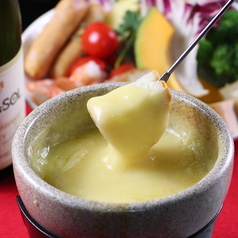 イニミニマニモ 府内のコース写真