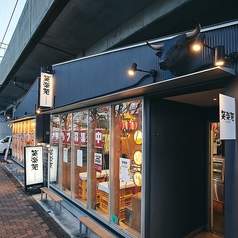 帰り道も安心・「もう一杯」応援スタイル◎