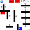 レイアウトイメージ
