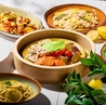 イタリアンレストラン LOKAL HOUSE at “voco大阪セントラル”のおすすめポイント1
