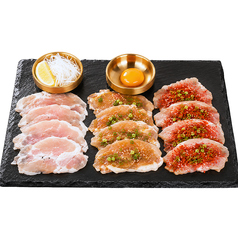 ここでしか食べられない【とり焼きしゃぶ】