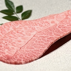 ミスジ