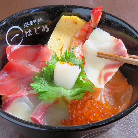 海鮮丼 一 はじめ 和食 のメニュー ホットペッパーグルメ