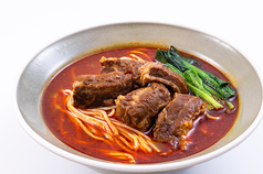麻辣牛肉麺(細麺/太麺/米線)