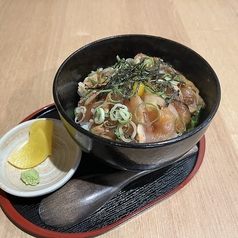 地鶏漬け丼