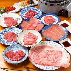 焼肉 神田精肉店 神田東口店の特集写真