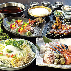 いろはかるた 木屋町本店のコース写真