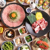 居酒屋 ダルマ daruma 津田沼駅前店のおすすめ料理2