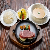 レストランララミーのおすすめ料理3