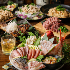 座江戸 浅草のコース写真