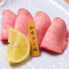 銘酒・焼肉　京澤の写真