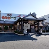 カルビ一丁 静岡店のおすすめポイント1