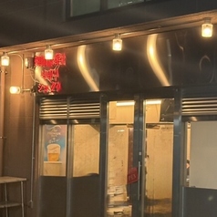 韓国食堂 シックの写真