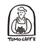TOMO CAFF E トモカフェのロゴ