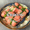 赤身焼肉と韓国料理　ウシノカリスマ　小倉店のおすすめ料理1