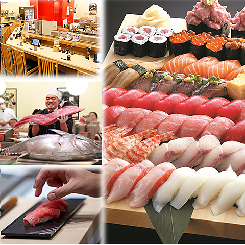 新鮮で豊富なまぐろメニューは問屋直営店ならでは。エンタメ満載な“食べる水族館”！