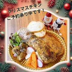 誕生日・記念日のお祝いに 絶品パスタご賞味ください