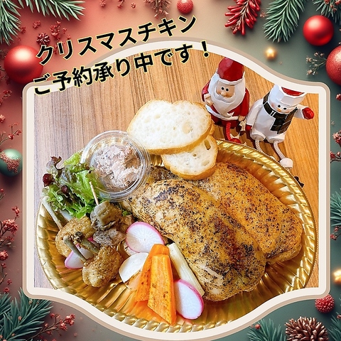 Fonte de Luce tHefB[`F