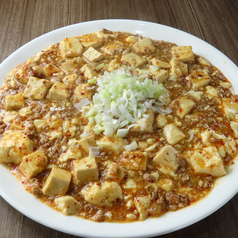 真島飯店 本店のコース写真