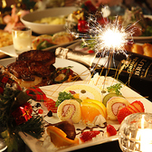 バーデンバーデン 札幌駅前店のおすすめ料理2