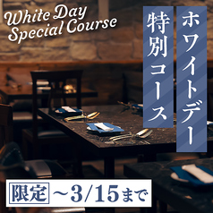 Antique Chic Brooch アンティークシックブローチ 横浜店のコース写真