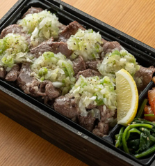 【弁当】ネギタン重