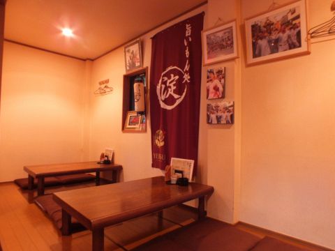 旨いもん処 淀 浦安 居酒屋 ホットペッパーグルメ