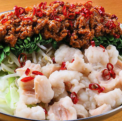 ̂X CHICKEN MONSTER