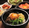 コラボ KollaBo 焼肉 韓国料理 栄店のおすすめポイント2