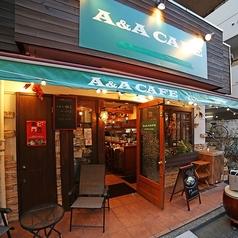 A&A CAFE DINING エーアンドエー 早稲田店のコース写真