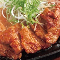 スタミナてっちゃん炒め