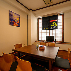 ファミリー居酒屋 きんぎょ KinGyoの特集写真