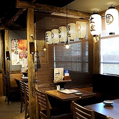 土佐わら焼き龍神丸 西神中央店特集写真1