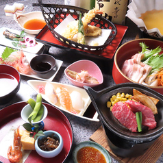 下町割烹 風林火山 ふうりんかざんのコース写真