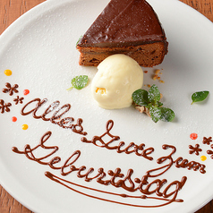 世界のビール博物館 横浜店の特集写真