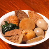 山里のさくらのおすすめ料理3