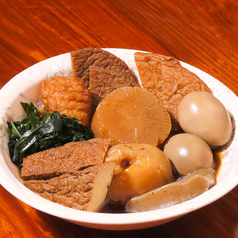 【おでんは150円(税込)〜】丁寧に仕込んだ自慢のだし。素材の旨みが染み渡る、究極のおでん。の写真