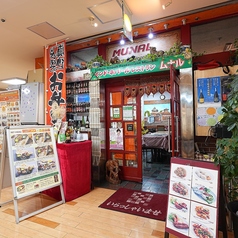 アジアンバル ムナルの外観1