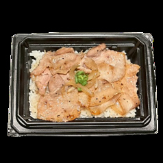ねぎ塩豚カルビ丼