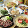 沖縄居酒屋 侍ちゃんぷる 清水店のおすすめポイント1
