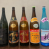 どんなもん屋のおすすめポイント2