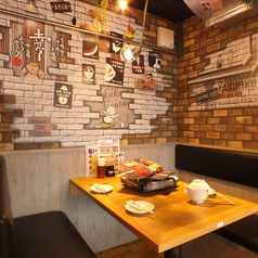 赤から 上大岡 上大岡 居酒屋 ネット予約可 ホットペッパーグルメ