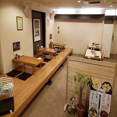 らぁめん 心花 時津店 長与 ラーメン ホットペッパーグルメ