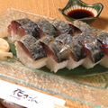 料理メニュー写真 鯖の棒寿司（4貫）